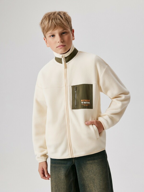 Куртка детская для мальчиков Labr