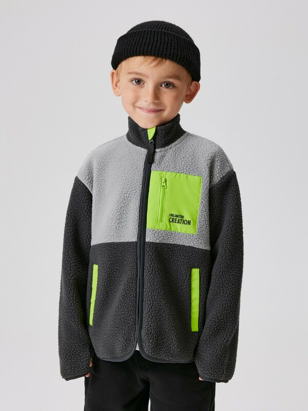 Куртка детская для мальчиков Antares