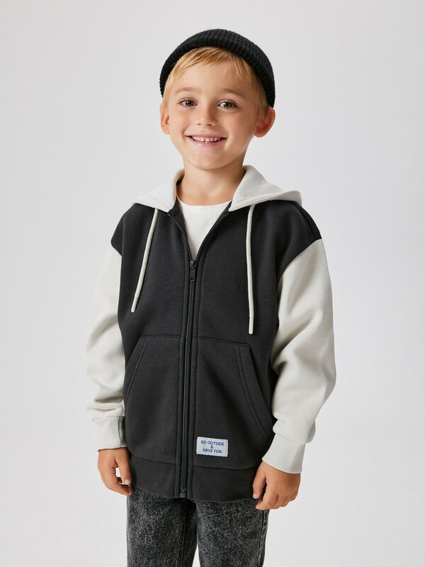 Куртка детская для мальчиков Bellatrix