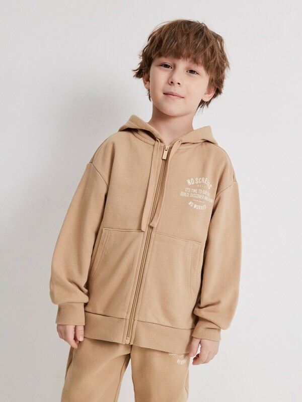 Куртка детская для мальчиков Pseudis