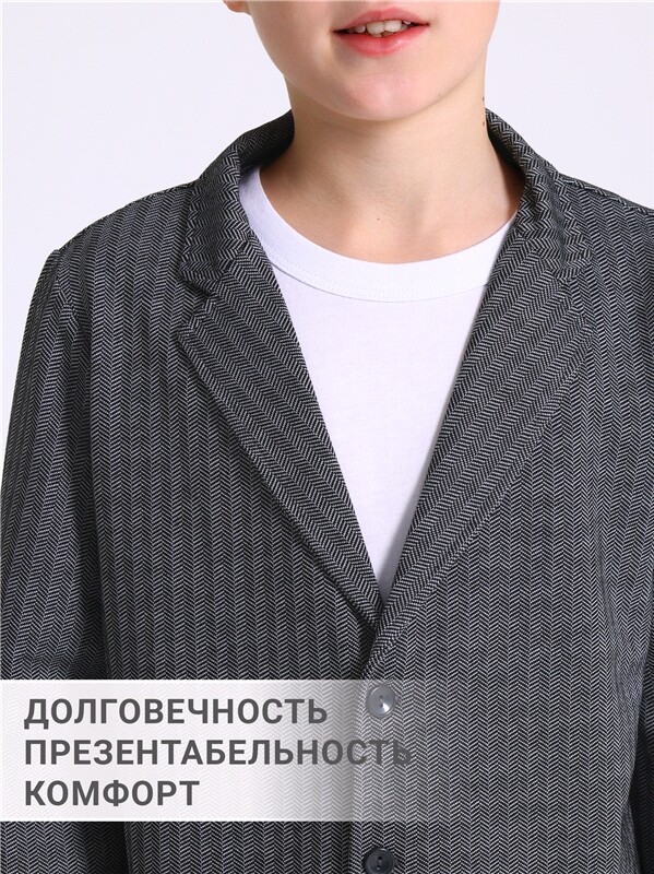 пиджак 1ПДИД4234176