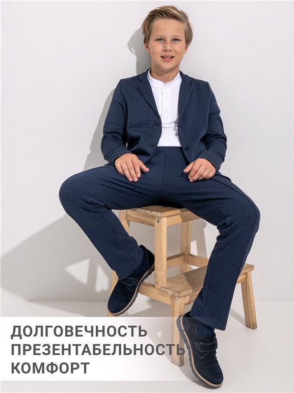 пиджак 1ПДИД4727176