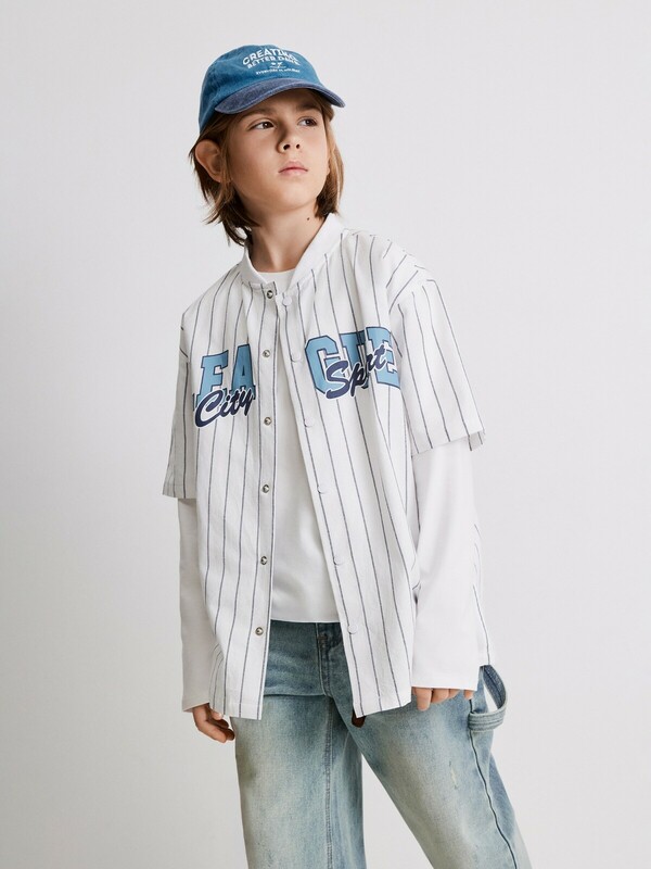 Сорочка верхняя детская для мальчиков Ferhado