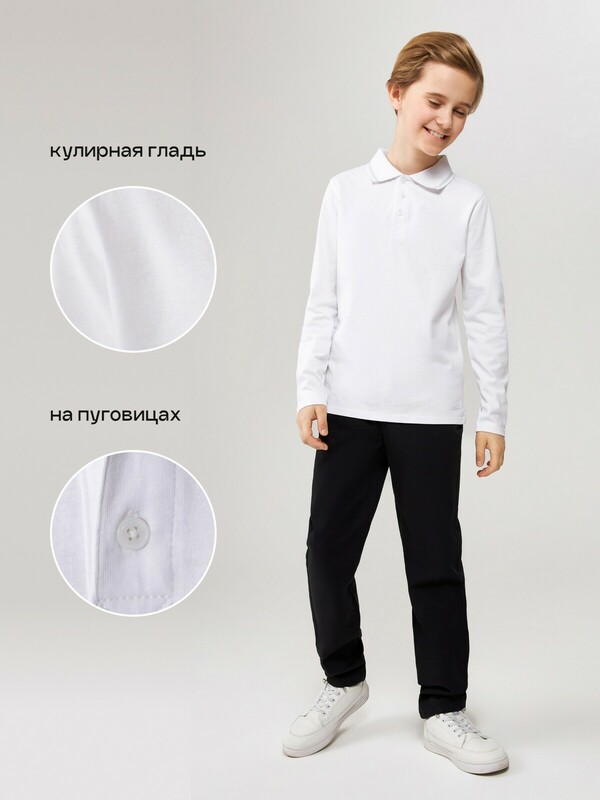 Сорочка-поло верхняя для мальчиков Sukor