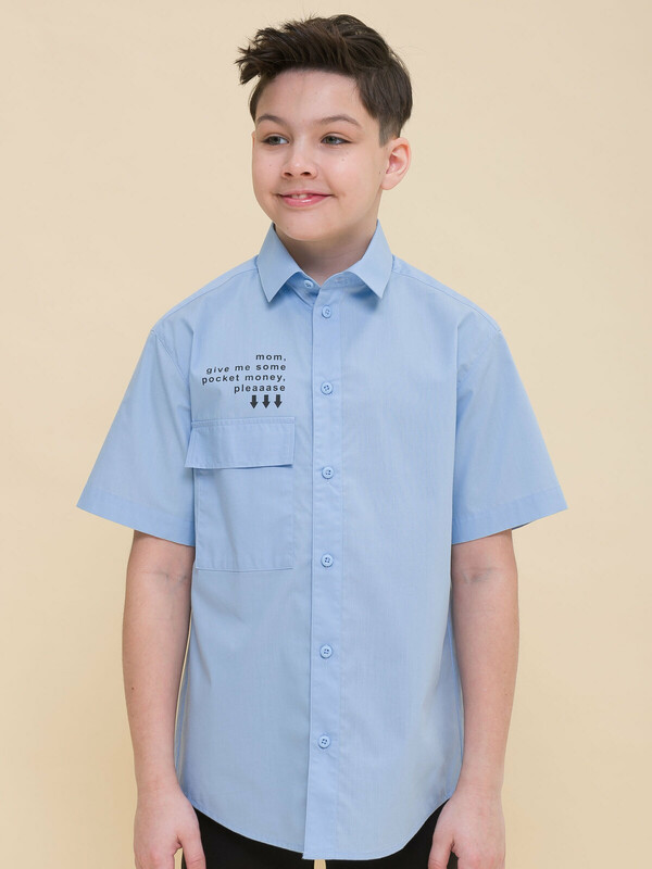 сорочка верхняя для мальчиков