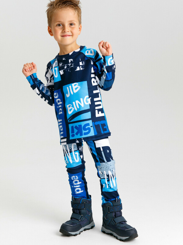 Термокомплект трикотажный для мальчиков: брюки, толстовка