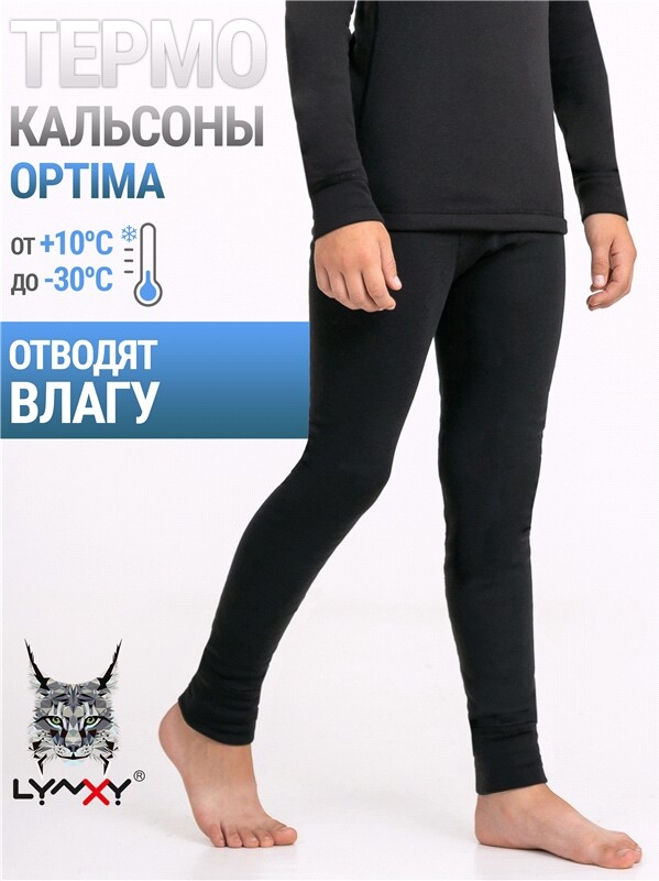 кальсоны 1ПНЛ0676038