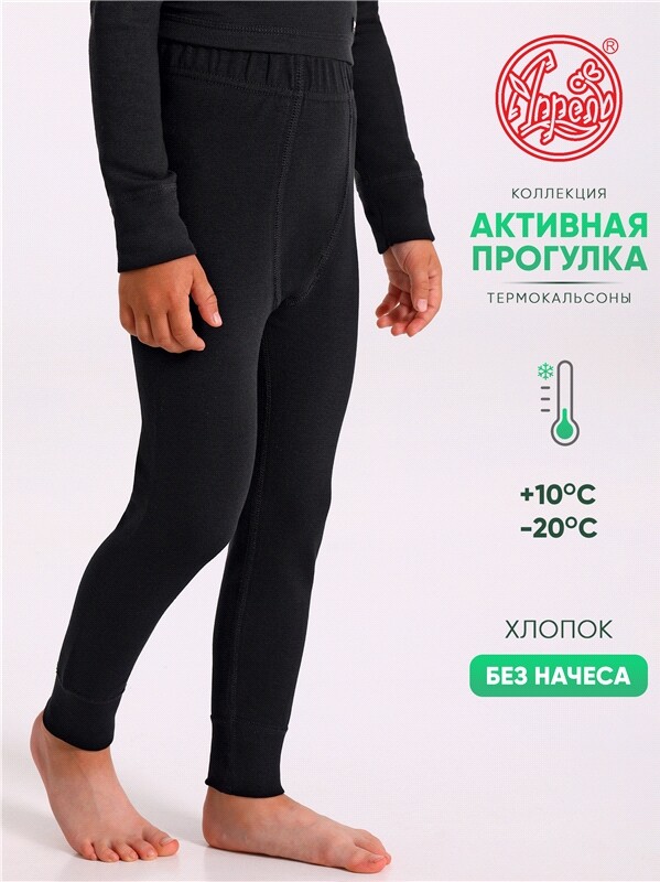 кальсоны 1ПНЛ0752200