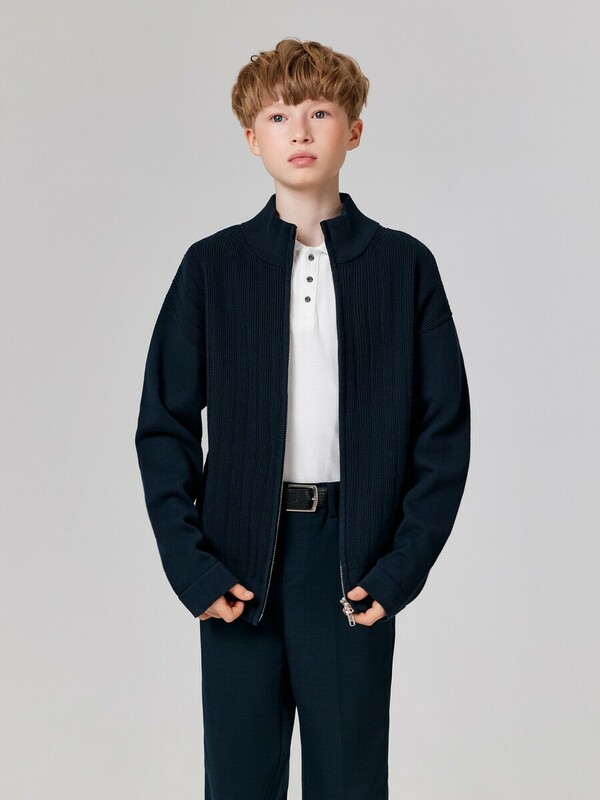 Кардиган детский для мальчиков Maximo