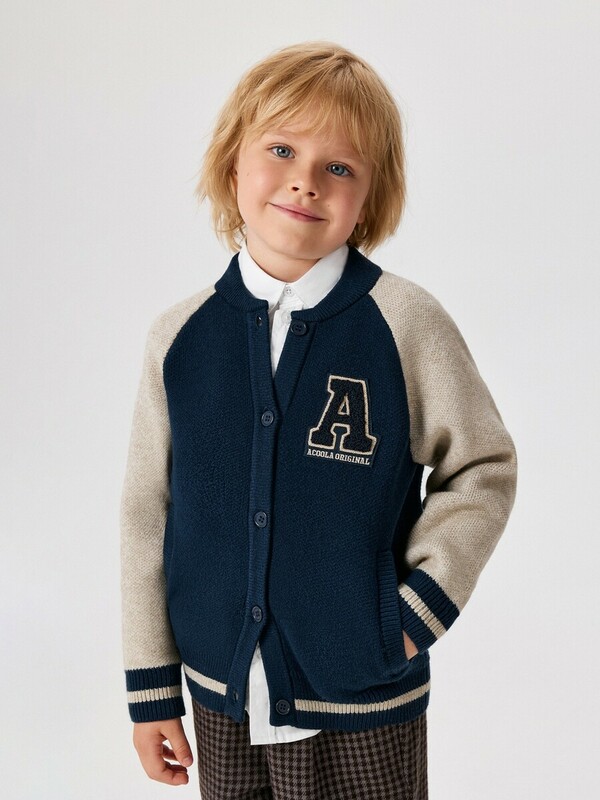 Кардиган детский для мальчиков Andres