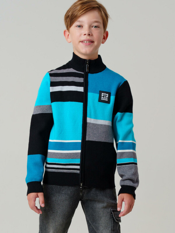 Кардиган трикотажный для мальчиков