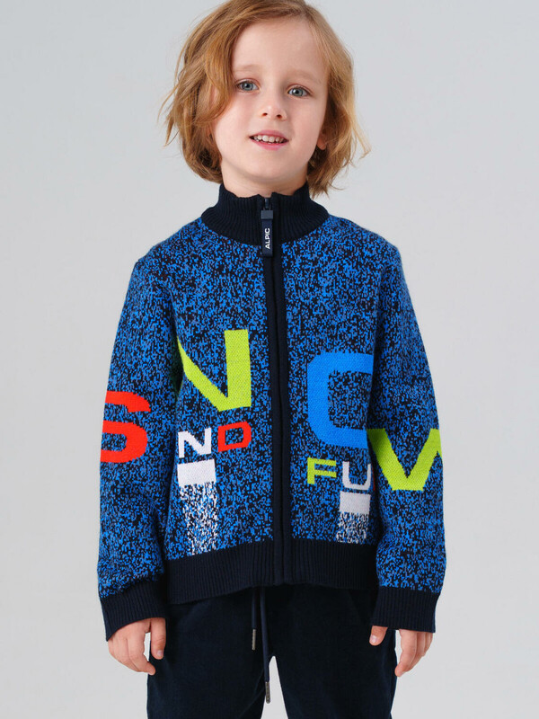 Кардиган трикотажный для мальчиков