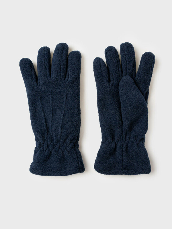 Перчатки трикотажные для мальчиков