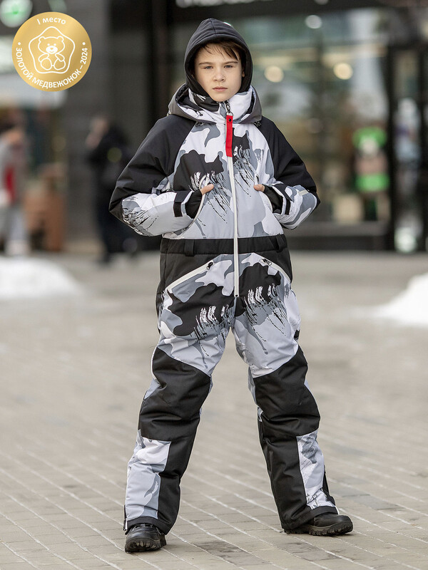 Комбинезон Джойс (114-23з)