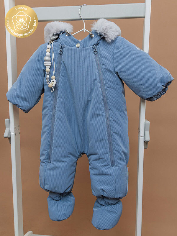 Комбинезон-трансформер на выписку Фейд (201-26з)