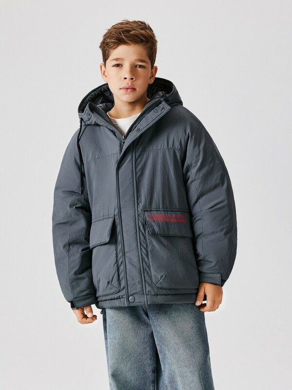 Куртка детская для мальчиков Ilmen