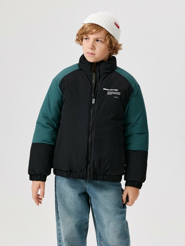 Куртка детская для мальчиков Kor