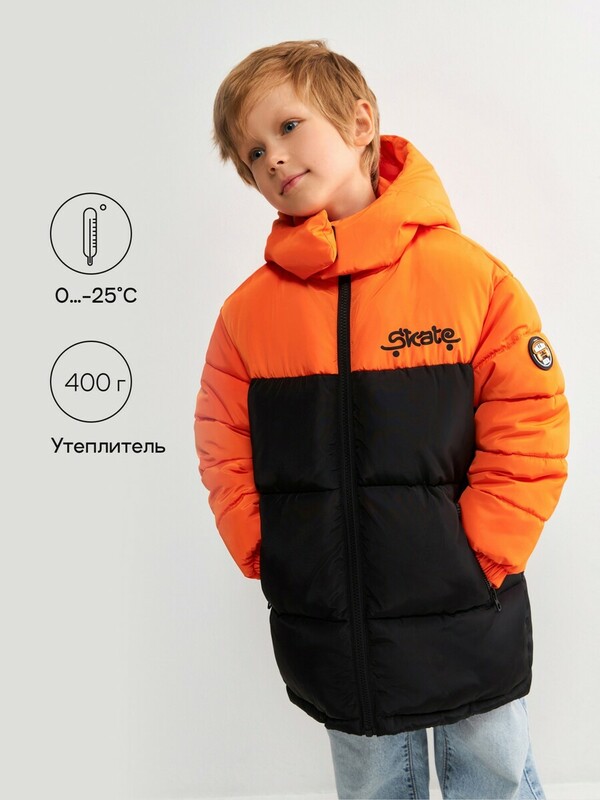 Куртка детская для мальчиков Spish