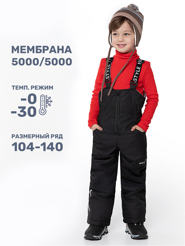 Полукомбинезон 3з5124