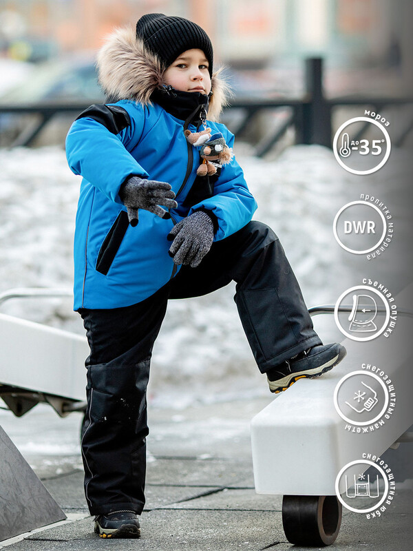 453-24з-1 Комплект для мальчика "БРЭДЛИ"