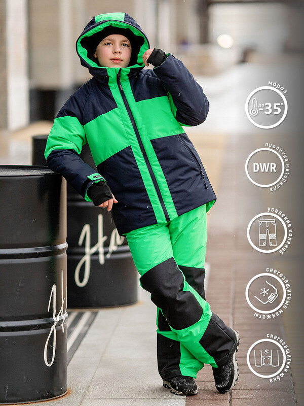 456-24з-1 Комплект для мальчика "НАЙС"