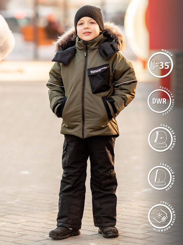 458-24з-1 Комплект для мальчика "ВЛАД"