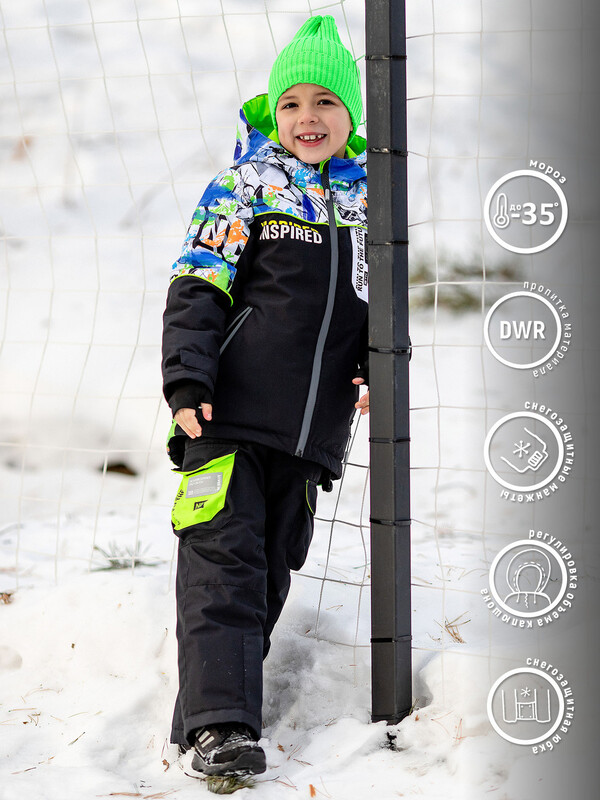 459-24з-1 Комплект для мальчика "ИТАН"