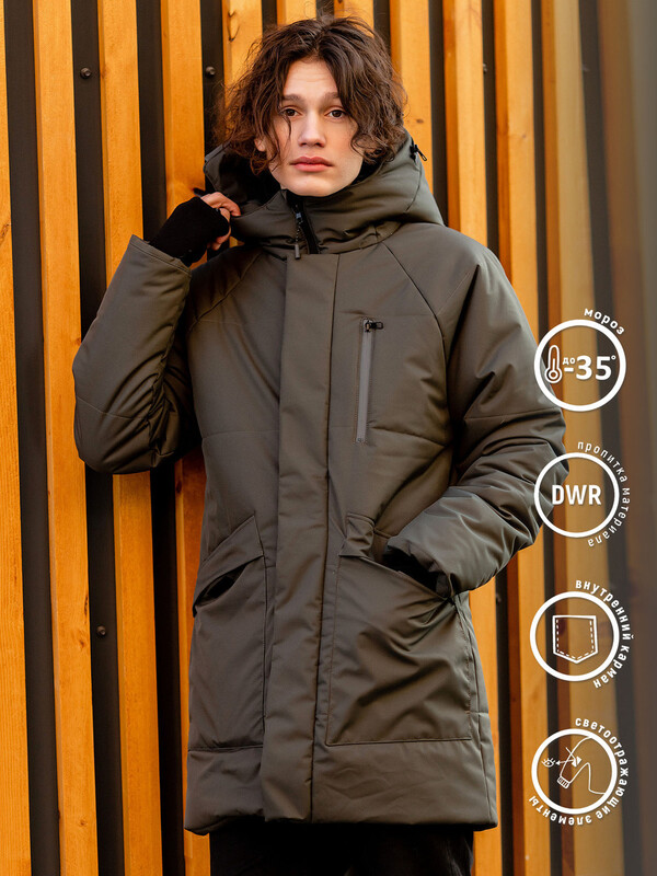 Парка для мальчика Маттэо (460-24з)