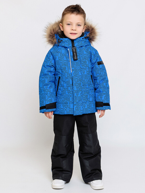 752-25з-1 Комплект для мальчика «ГРЕГОРИ»