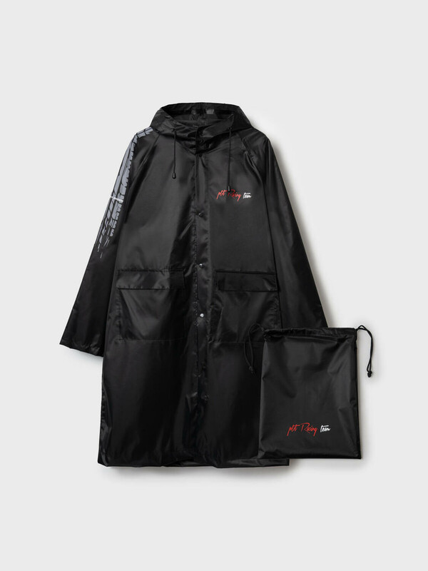 Плащ текстильный с полиуретановым покрытием для мальчиков (дождевик)