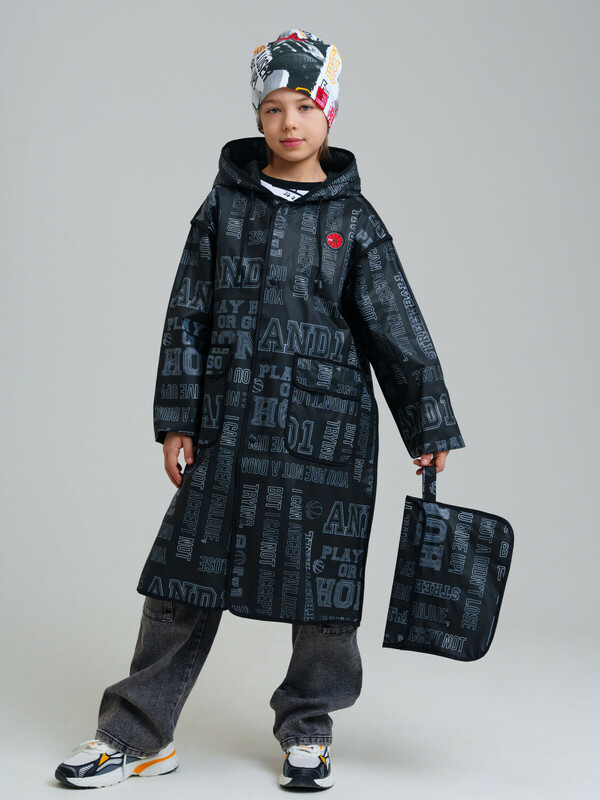 Плащ из полимерного материала для мальчиков (дождевик)