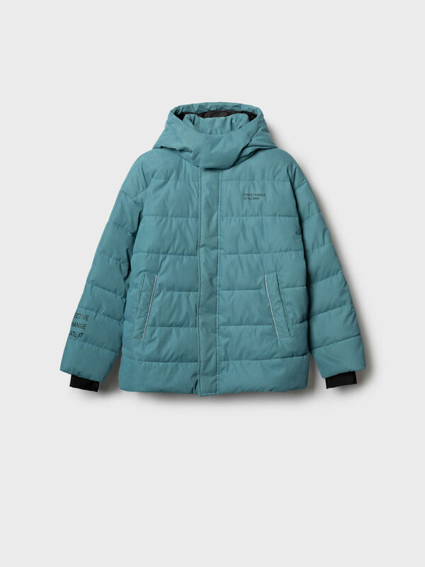 Куртка текстильная с полиуретановым покрытием для мальчиков