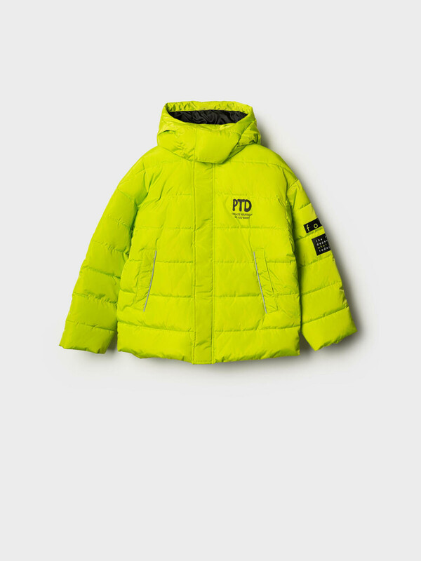 Куртка текстильная с полиуретановым покрытием для мальчиков