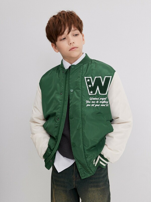 Куртка детская для мальчиков Prisa