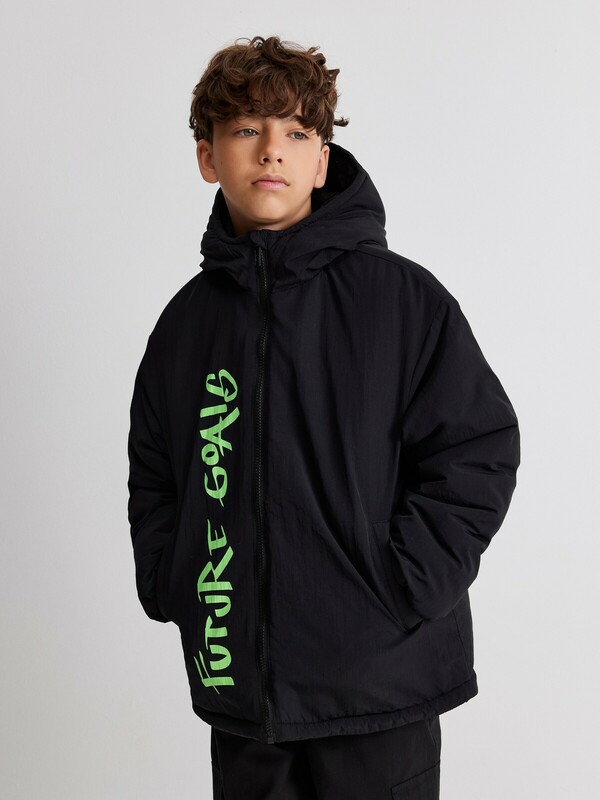 Куртка детская для мальчиков Kortado