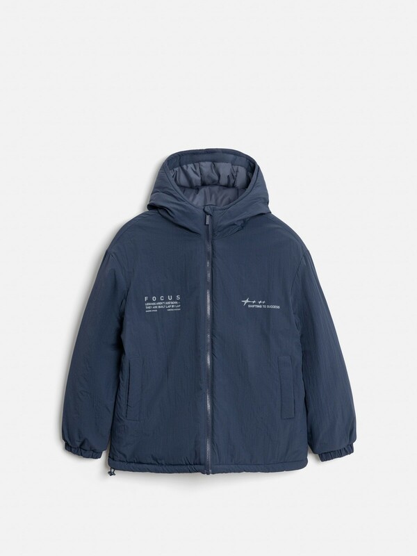 Куртка детская для мальчиков Kortado