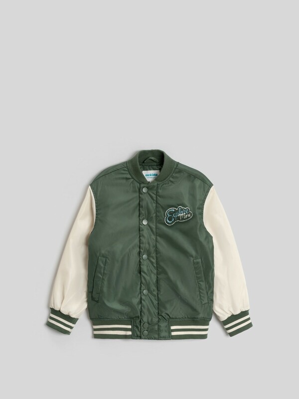 Куртка детская для мальчиков Prisa