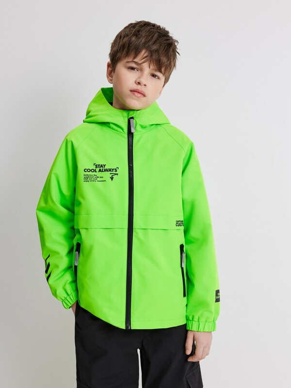 Куртка детская для мальчиков Tias