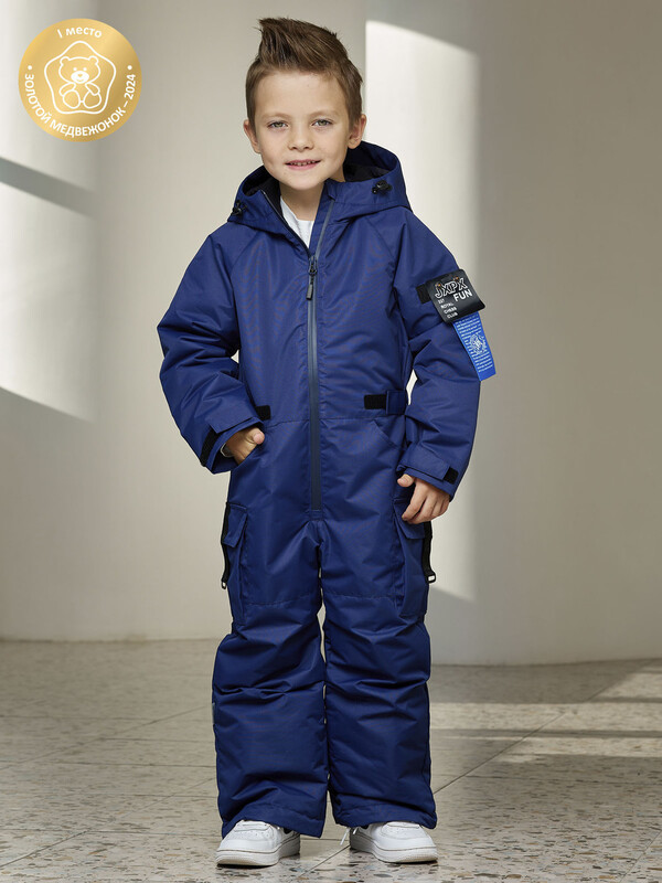 Комбинезон для мальчика Селфи