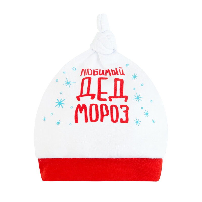 Шапочка 621С-361