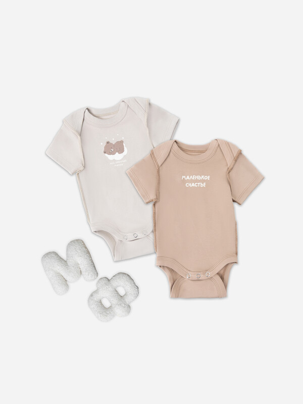 БОДИ ДЕТСКОЕ (2ШТ.) 13015-1-2