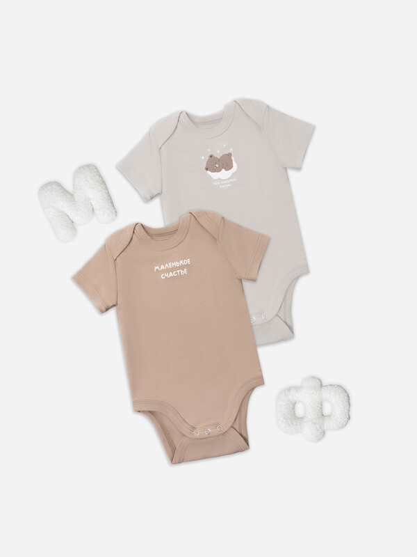 БОДИ ДЕТСКОЕ (2ШТ.) 13015-2