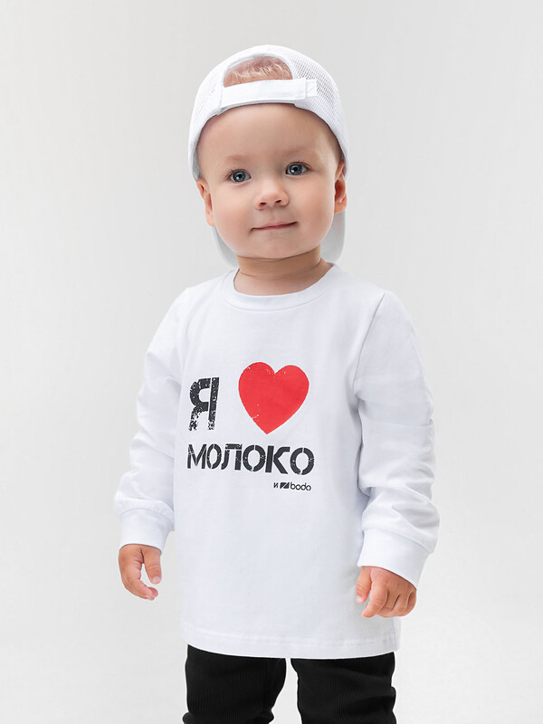 Лонгслив "Я люблю молоко"