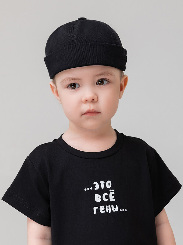 Футболка "Это все гены"