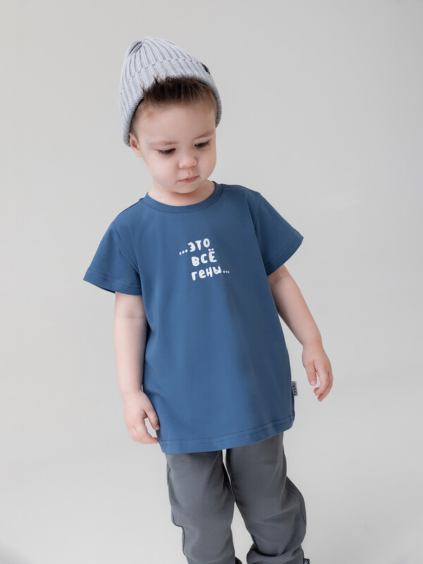 Футболка "Это все гены"