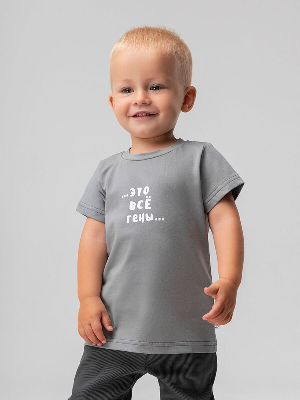 Футболка "Это все гены"