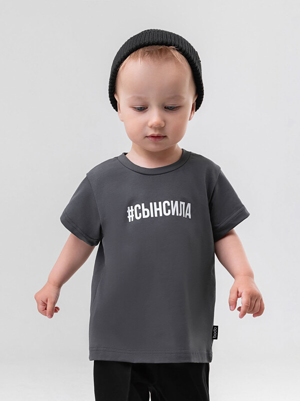 Футболка "Сын сила"