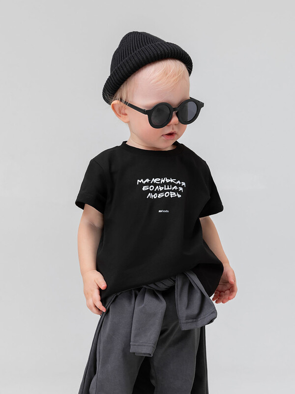 Футболка "Маленькая большая любовь"