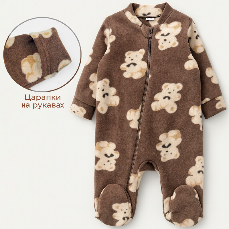 Комбинезон 1810600105