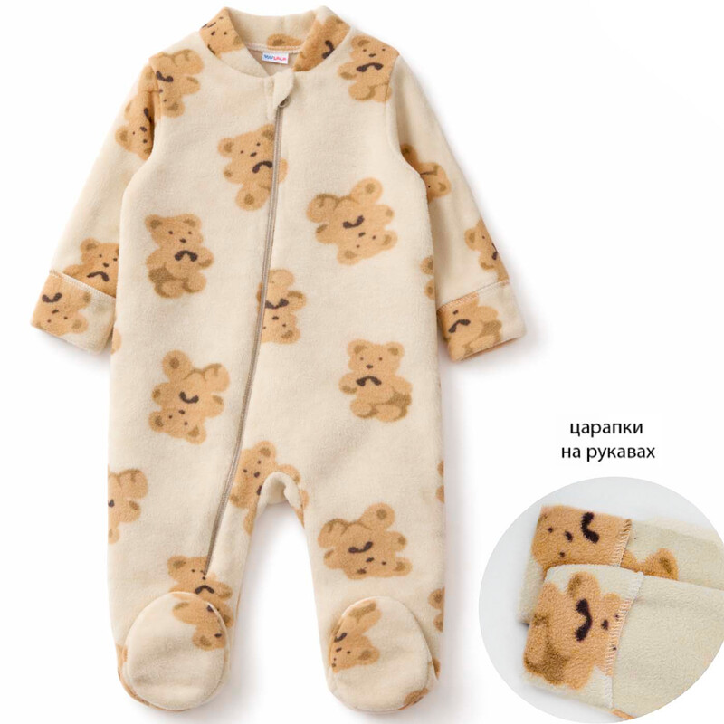 Комбинезон 1810600106